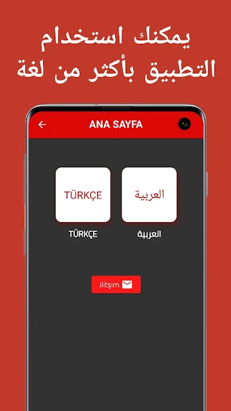 çukur dizi tüm şarkıları