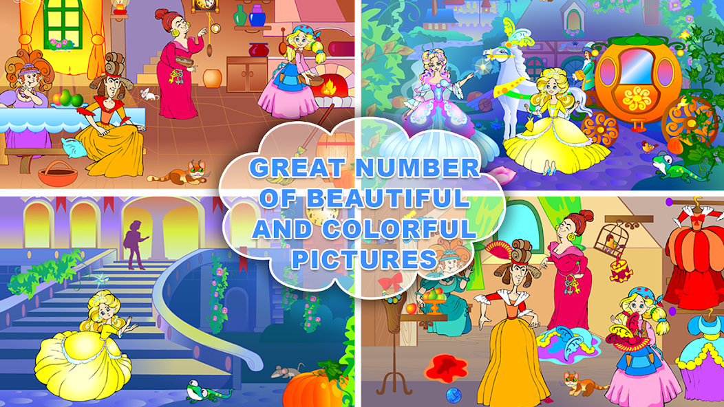 Cinderella screenshot 3