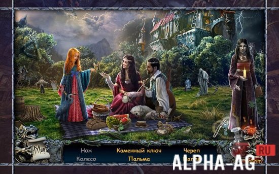 Mysteries & Nightmare Morgiana screenshot 4