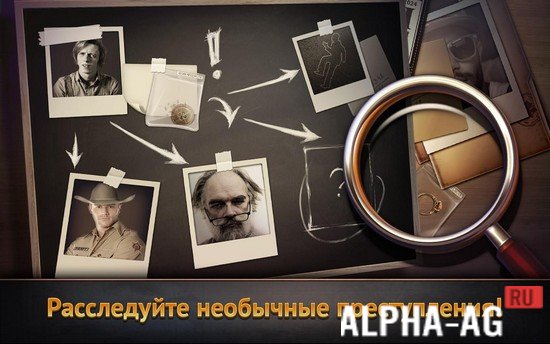 WTF Детектив: Расследование screenshot 3