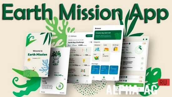Earth Mission App screenshot 1