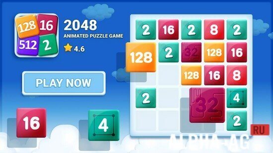 2048 : Animated Puzzle Game