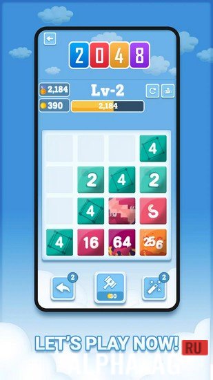 2048 : Animated Puzzle Game screenshot 2