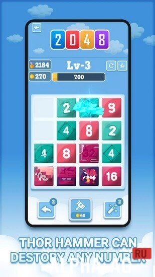 2048 : Animated Puzzle Game screenshot 3