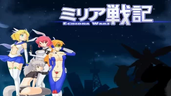 Echidna Wars DX на Андроид screenshot 3