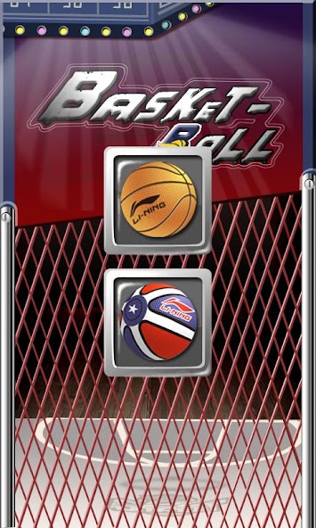 AE Basketball screenshot 3