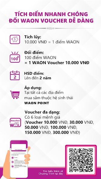 AEONMALL Vietnam screenshot 2