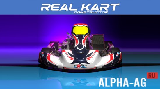 Real Kart Constructor screenshot 1