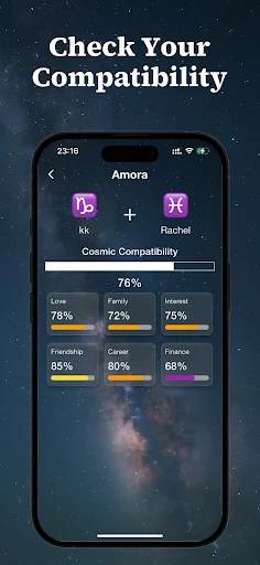 Amora screenshot 5