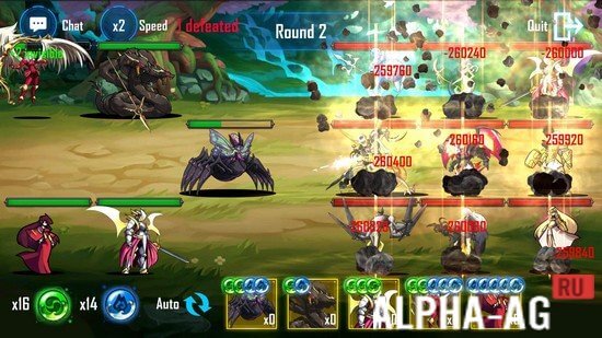 Raid Wars screenshot 5
