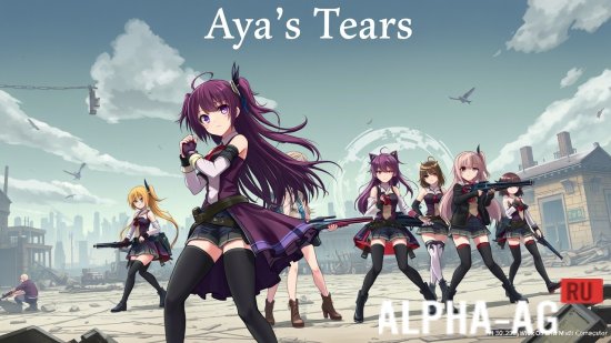 Aya's Tears screenshot 1