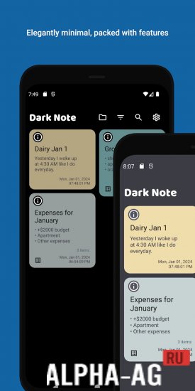 Dark Note: Checklists & Budget screenshot 2