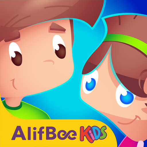 ألف بي للأطفال هو أفضل طريقة لتعليم