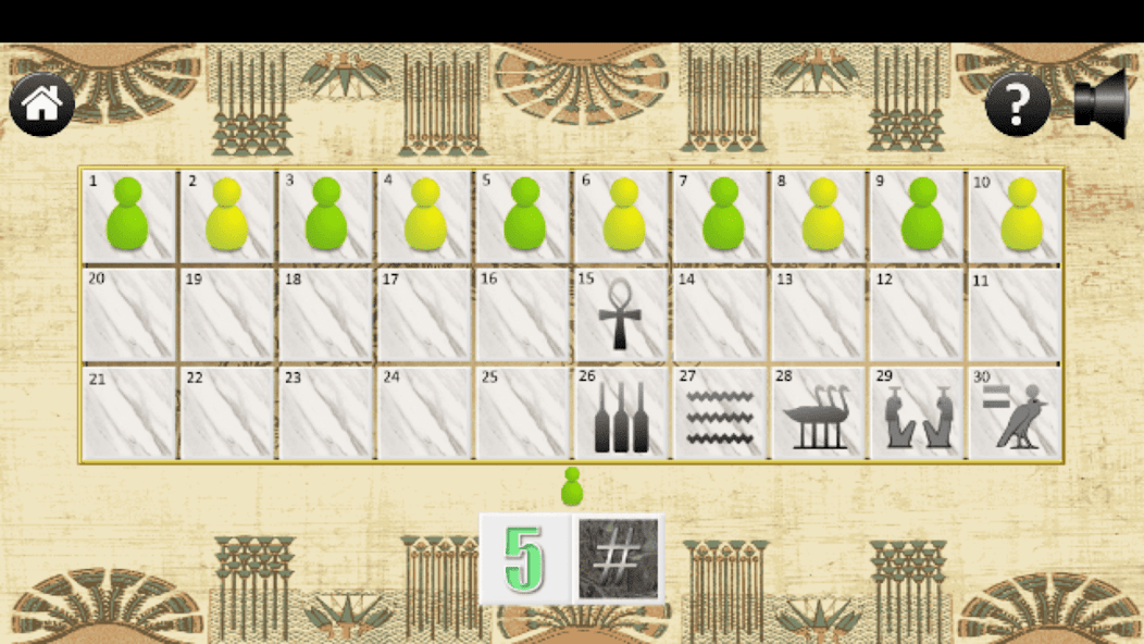 Senet screenshot 3