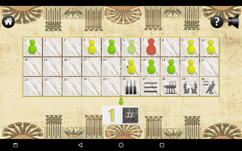 Senet screenshot 5