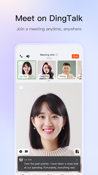 DingDing screenshot 4