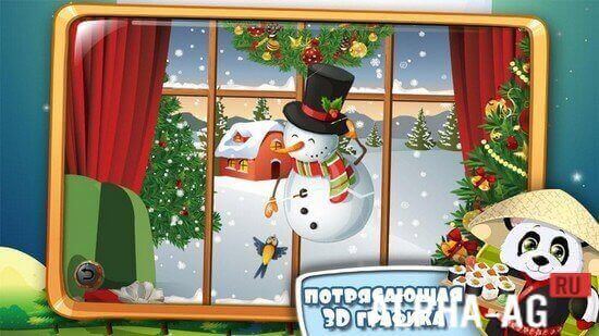 Взломанная Flippy Geometry 3D screenshot 3