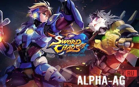 Sword of Chaos