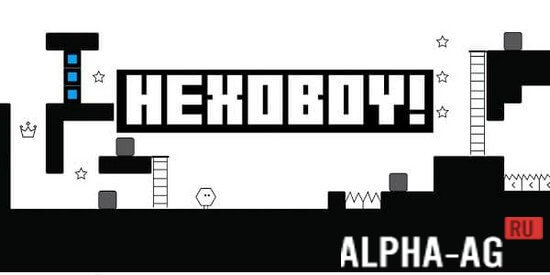 Hexoboy screenshot 1