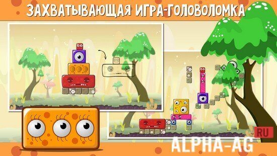 Взломанный Монстерленд 2 screenshot 3