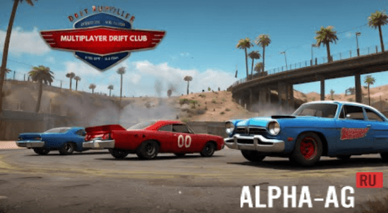 Взломанная Multiplayer Drift Club screenshot 1