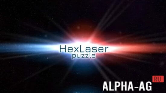 Hex Laser Puzzle