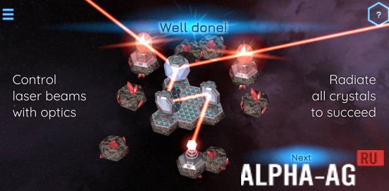 Взломанный Hex Laser Puzzle screenshot 3