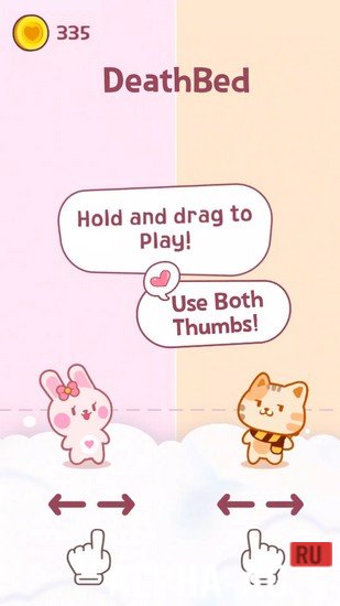 Duet Friends: Pet Music Games screenshot 3