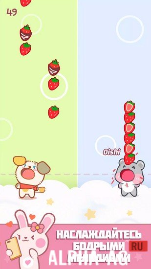 Duet Friends: Pet Music Games screenshot 4