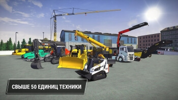 Construction Simulator 3 на Андроид screenshot 1