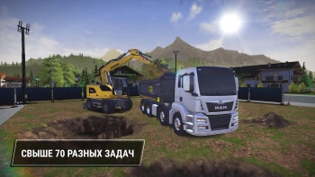 Construction Simulator 3 на Андроид screenshot 5