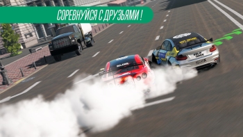 CarX Drift Racing 2 на Андроид screenshot 1