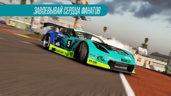 CarX Drift Racing 2 на Андроид screenshot 3