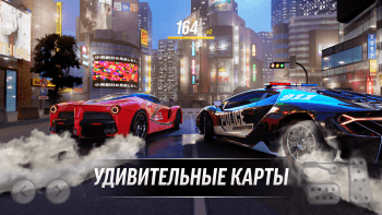 Взлом Дрифт Макс Про на Деньги и Золото на Андроид screenshot 3