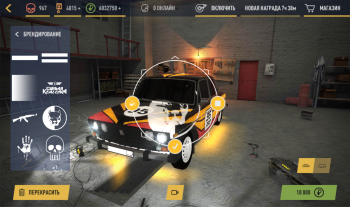 Russian Rider Online на Андроид screenshot 3