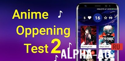 Anime Opening Test 2