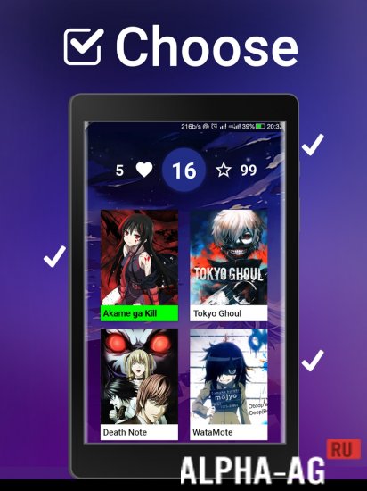Anime Opening Test 2 screenshot 5