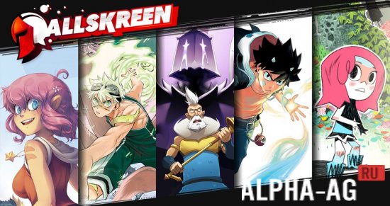 Allskreen