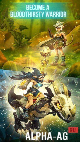 DOFUS Touch screenshot 3