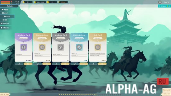 Взломанная TotalDefense: ThreeKingdoms screenshot 3