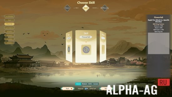 Взломанная TotalDefense: ThreeKingdoms screenshot 4