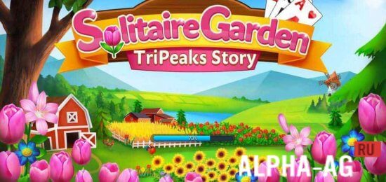 Solitaire TriPeaks: Garden