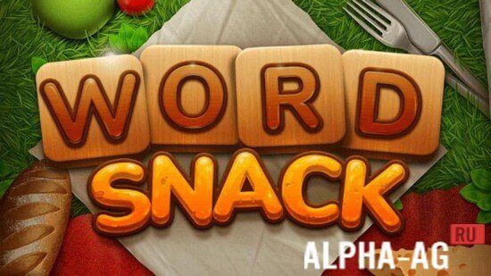 Word Snack screenshot 1