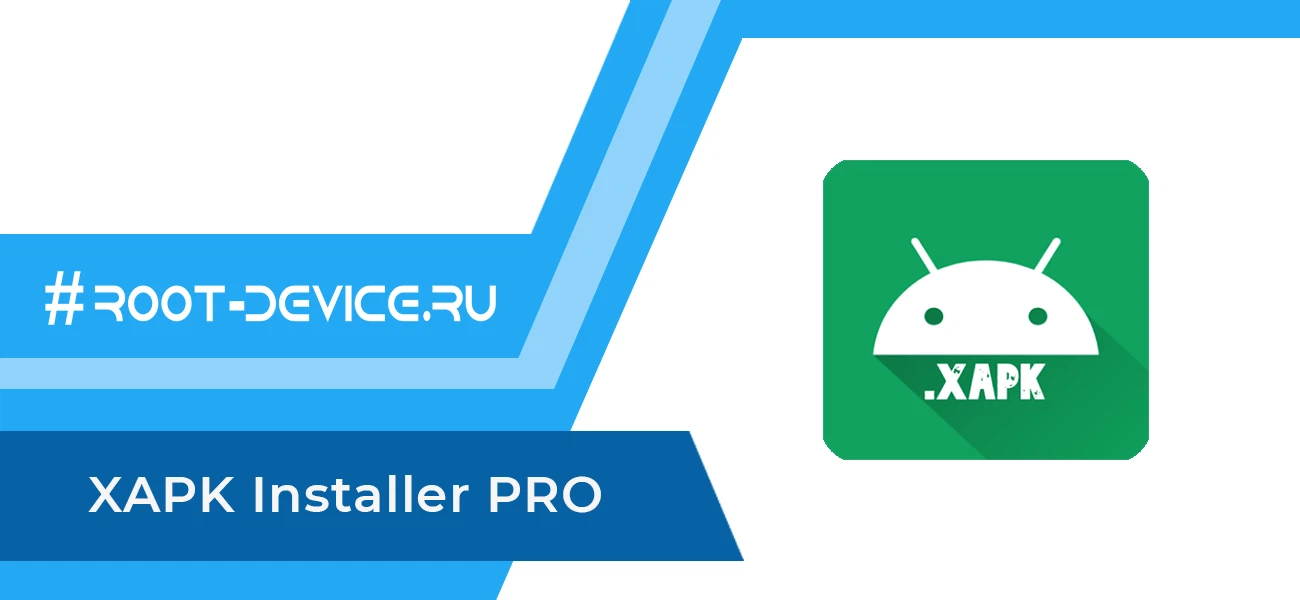 XAPK Installer
