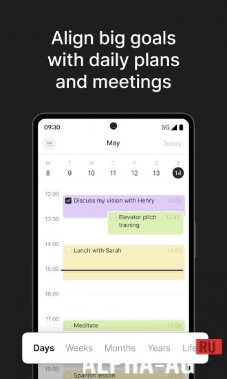 Timestripe screenshot 3