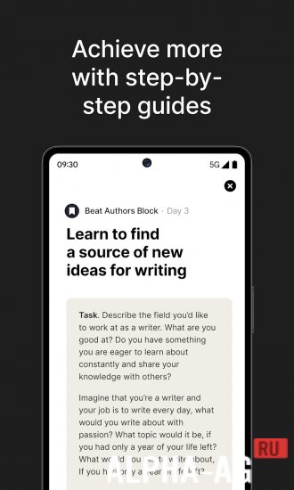 Timestripe screenshot 5