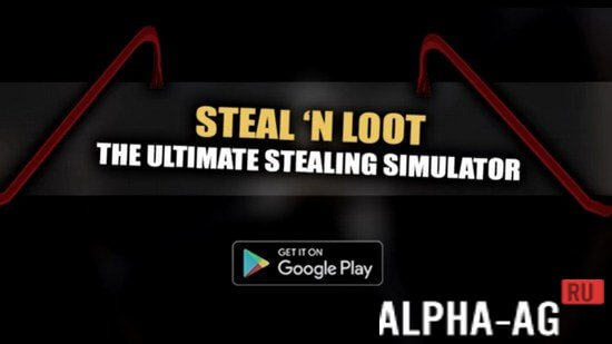 Steal 'N Loot