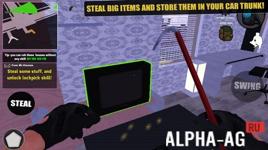 Steal 'N Loot screenshot 5