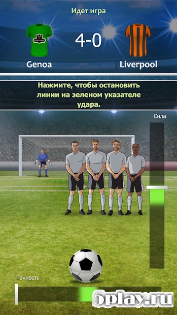 Football Tycoon