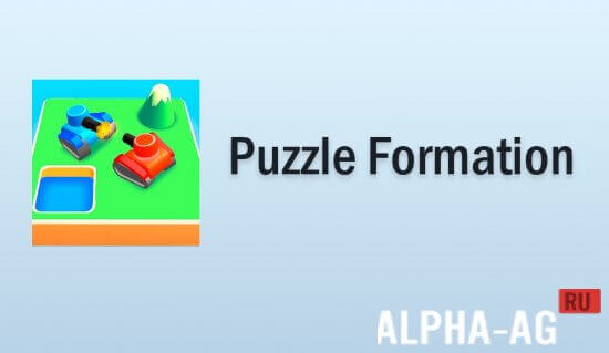 Puzzle Formation screenshot 1
